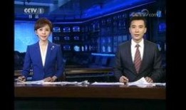 迪哥最新爆料新闻联播,迪哥揭示重大新闻动态