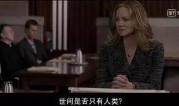 看见恶魔完整在线观看,在线观看全剧情解析