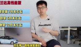 甜瓜跑步爆料视频大全最新,揭秘运动背后的精彩瞬间